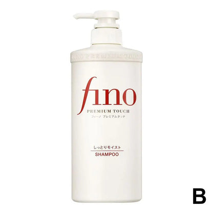 Japanese Fino Shampoo Conditioner Hair Collagen Keratin Hairs Conditioner Nourishing Dry Damaged Hair Care Repairs Hair Mask